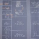 만복돈까스 이미지