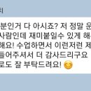 핏핏양산 이미지