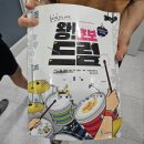 피아노피아음악학원