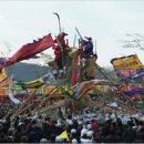 영산의원 이미지