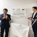 한국정보화진흥원 이미지