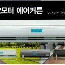 컴포즈동아대 이미지