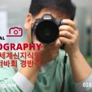 정오카세차장 이미지