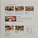 세븐일레븐 원주혁신중흥점 | 원주 혁신도시 맛집 모리 카이센동 모리동 아부리동까지 즐긴 재방문 후기