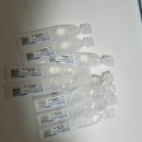 손안과의원 | 투데이라섹 in 강남이오스안과의원 후기 - 라섹 이후 준비물(2)