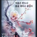 노고지리 이미지