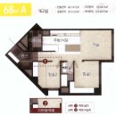 힐스테이트에코공인중개사사무소 이미지