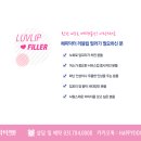닥터스마일의원 이미지