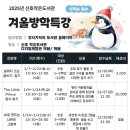 신호작은도서관 이미지