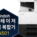 이지오에이 이미지