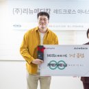 아너스메디컬 이미지