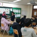 응곡중학교 이미지