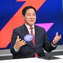 강원자치발전 전략 토론회 이미지