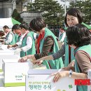 행복상자 이미지