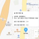 유방매표소 이미지