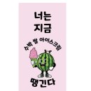 정담쌀베이킹 이미지