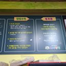 태봉초등학교 | 31개월&amp;13개월 아기와 원주 실내놀이터