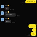 주말 리필이 필요해! 4월 셋째주 일상모음집🌈
