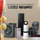 오투오렌탈 네이버블로그