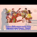 [추억의팝] Sugar Sugar(The Archies) Shake your booty(KC & Sunshine Band) 이미지