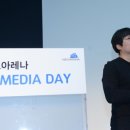 아구스팩토리