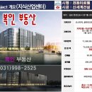 경동센터-1 이미지