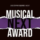 창작개발센터 이미지