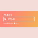 버거크루 이미지
