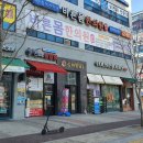 덕산광고간판 이미지