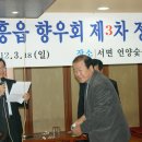 갈비총회 이미지