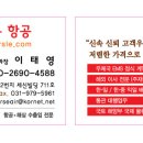 주식회사베어스 이미지
