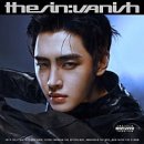 신정중학교 | 사랑 사랑 사랑!