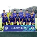 모덕경기장(축구장) 이미지
