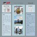 최씨화덕 | 2박3일 대구 여행 2일차 차량 코스 ¹옻골마을 ²국립대구박물관 ³화덕촌 화덕피자