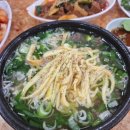 [서울] 강서구맛집 원조나주곰탕 개화산역맛집 방문 후기(feat. 내돈내산맛집)