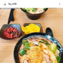 핫쿵푸마라탕 이미지