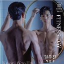 운동하는 날 우장산점 이미지