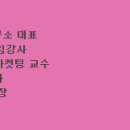 디케이텍 이미지