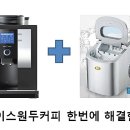 카페리앙 네이버블로그