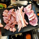 [서산] 서산고기집 신깡통뒷고기 맛도리 고깃집 솔직후기
