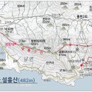 남해-남해-남해-비-2 이미지