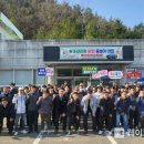 영천시 그린환경센터 이미지