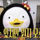 효자수퍼 이미지