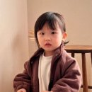 앰엔제이