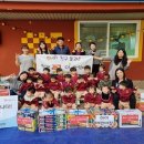 하이어린이집 이미지