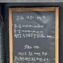 아르테 | 부천 벙커 / 애견동반 가능한 브런치 맛집
