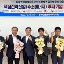 성원에너지㈜ 이미지