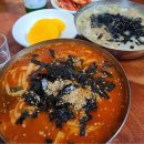 대복카서비스 이미지