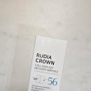 루디아유통 | 미백, 주름개선에는? 루디아(rudia)크라운 콜라겐 EGF...앰플 으로 고보습 피부탄력유지해요! (솔직후기)