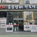 간판천하 이미지